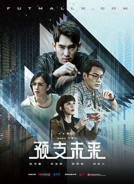 龍口護士門視頻