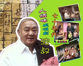成長(zhǎng)在線視頻高清