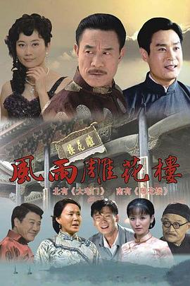 進(jìn)擊的巨人part3在線