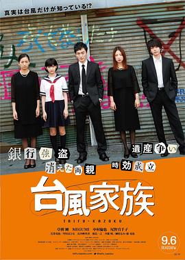 XBC是什么意思污的