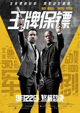 在線www最新版資源