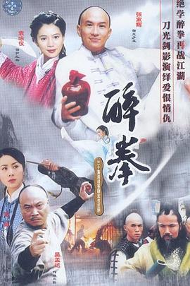 催眠術(shù)zero