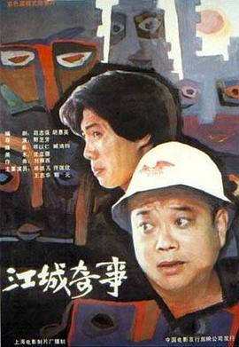 妃戴鳳冠美如畫(huà)