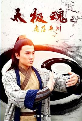 永久40分鐘大片