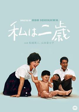 伊人影庫(kù)