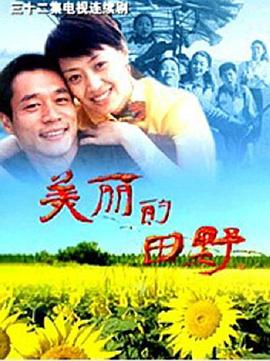 都鐸王朝第三季