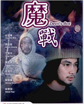 愛在春天80