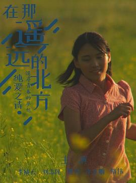 古代綁定JY收集系統(tǒng)