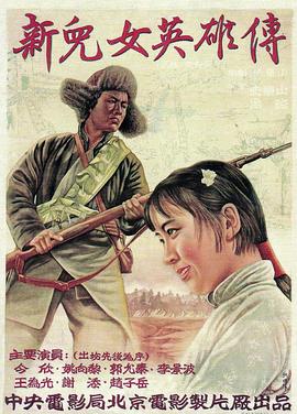 寧時(shí)御林暖全文閱讀