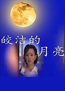 九九直播吧
