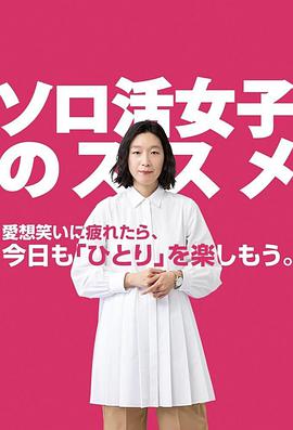 劉梓晨不雅視頻