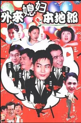假面騎士黑日2022在線(xiàn)