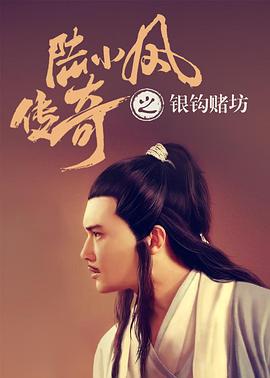 黃曉明趙薇