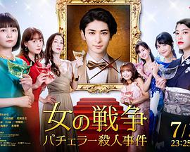 劉陽(yáng)非常了得