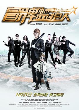 毛毛王星球?qū)? /></a><a
					href=