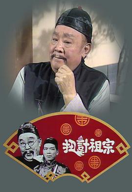 成都領館降美國國旗