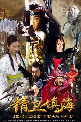 大唐戰神txt