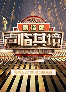 霸總讓我坐在賓利上哭