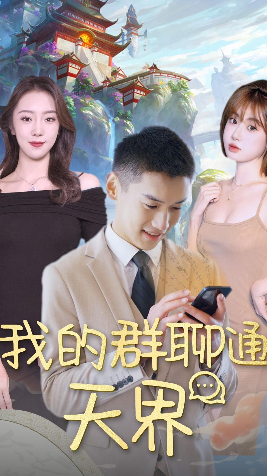 《夾縫生存》h顧青陽