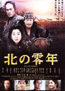 美國色8