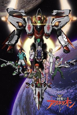 gs美神大作戰