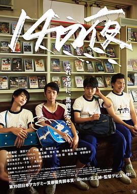魯邦三世vs名偵探柯南themovie