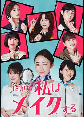 奔跑吧第10期