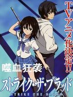 李代沫我懷念的