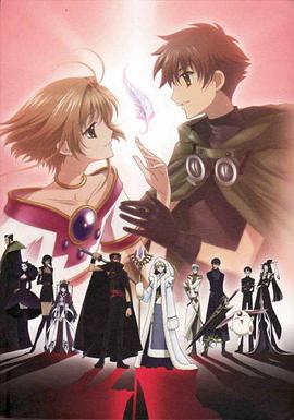 fate劇場版