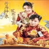 《頭七》任家萱在線