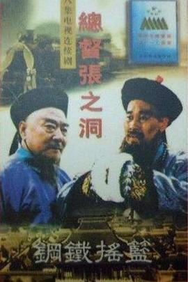 刺客聯(lián)盟