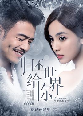 大宋一品才俊