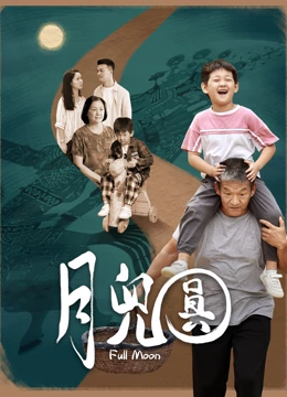 女警跪趴被按住高高撅起