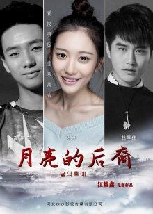 鱷魚人杰克
