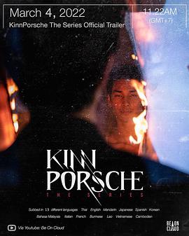 龍游天下第2部全集