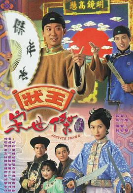 陳可辛吳君如
