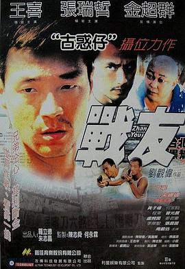 岳潮濕的大肥趙蘭梅