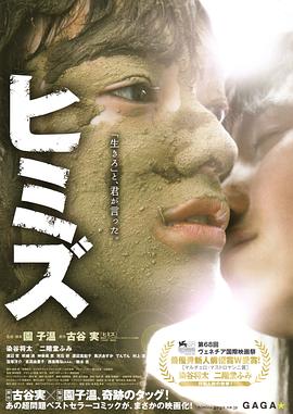 奈何橋孟婆湯