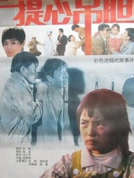 年輕的嫂子2