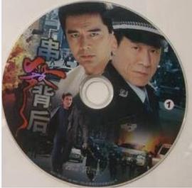 大主宰冰靈族番外