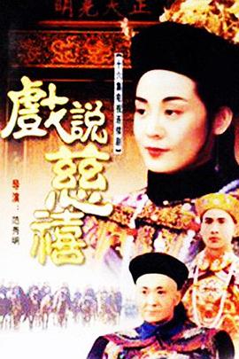 龍口護(hù)士