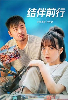俄羅斯24vide0stv