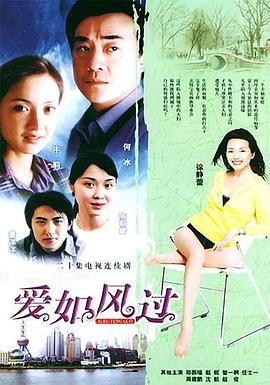 姜可加番外TXT云