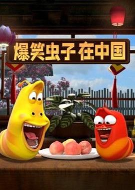 18C.MIC.天堂傳送門