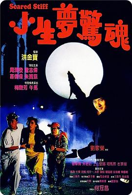 飛砂風(fēng)中轉(zhuǎn)