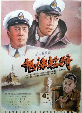 花樣階梯