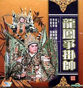 狗狗速度很快又大又燙