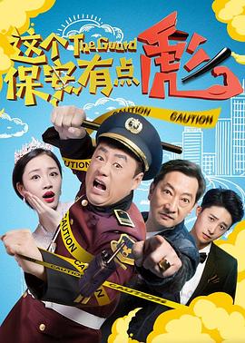 高達(dá)seed重制版08
