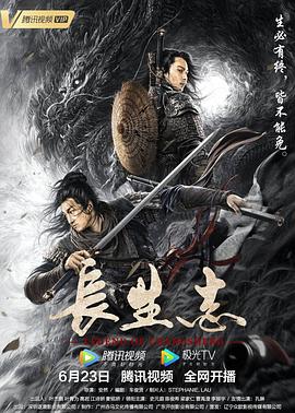游戲王dm高清