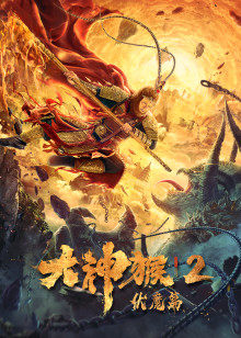 蜜蜂少女隊(duì)徐嬌嬌黃永明